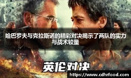 万象城AWC平台