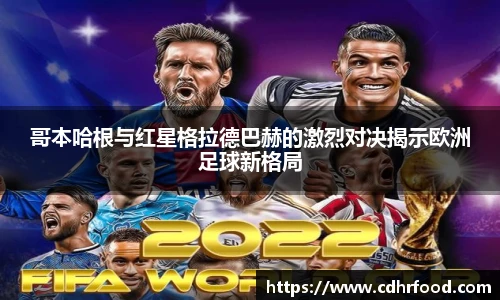 万象城AWC平台